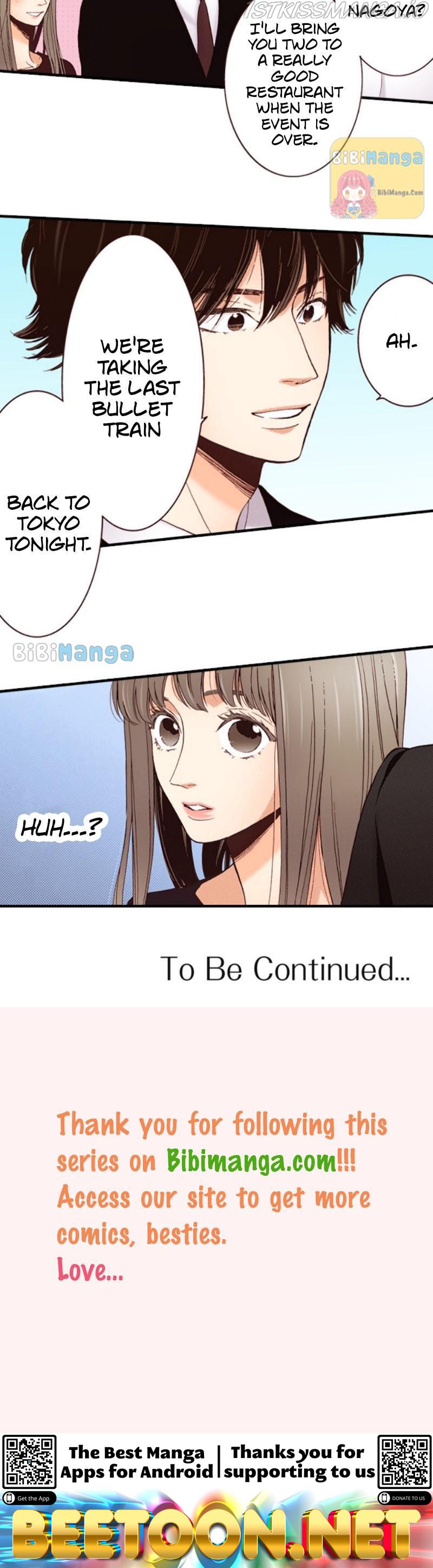 Liar – Manga Chapter 74 - page 21
