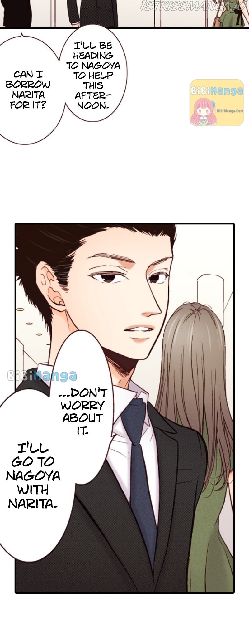 Liar – Manga Chapter 74 - page 3