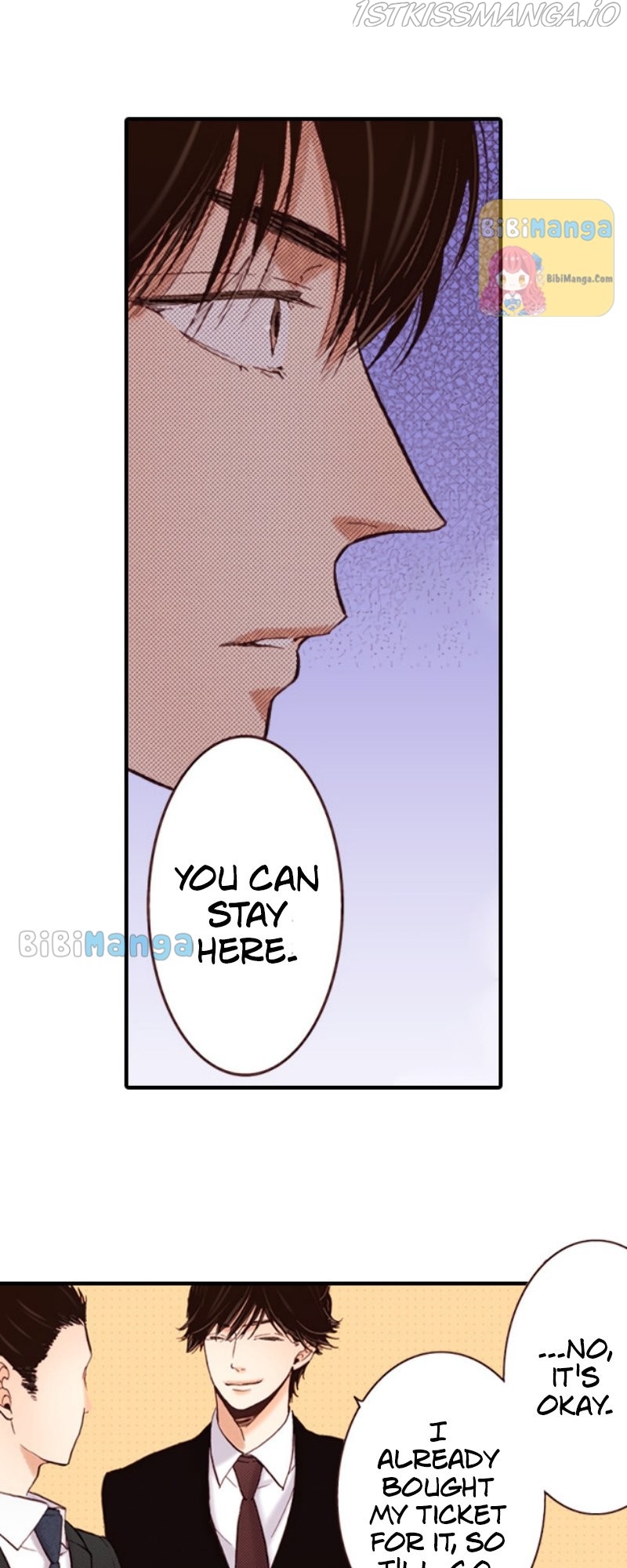 Liar – Manga Chapter 74 - page 4