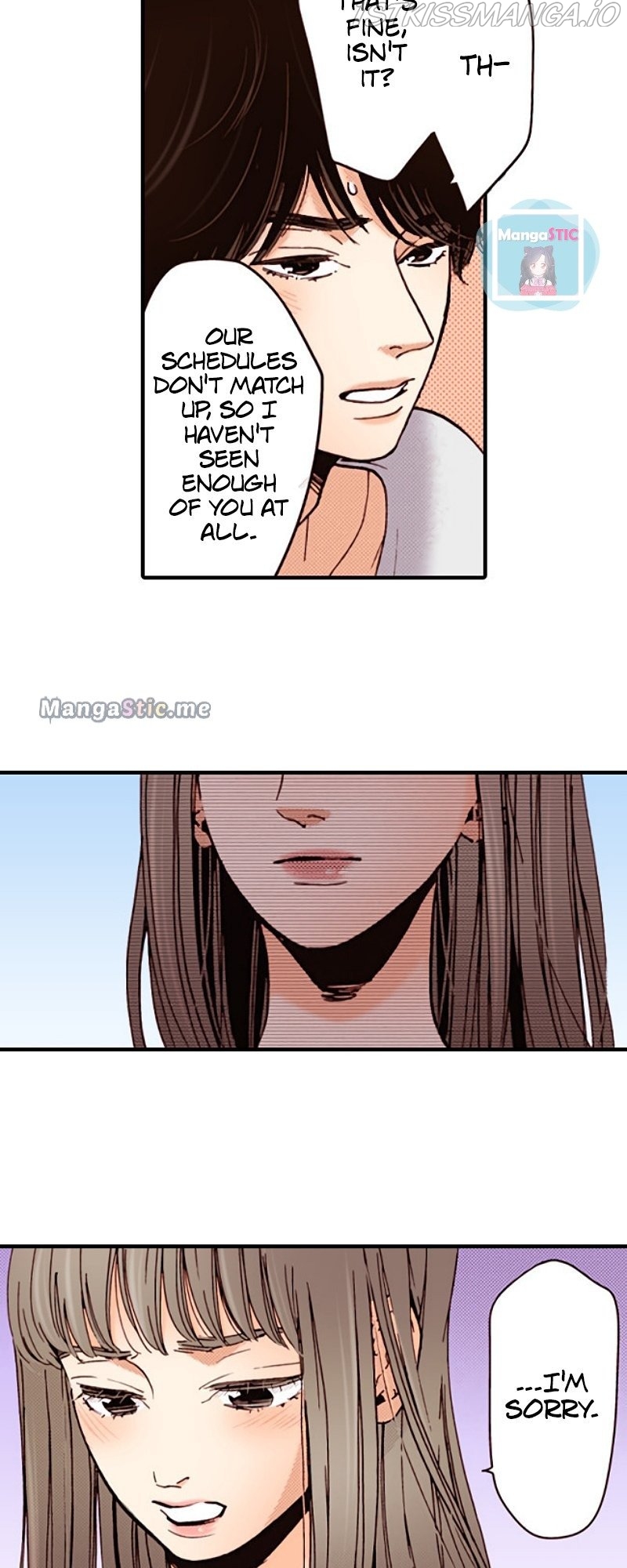 Liar – Manga Chapter 109 - page 21