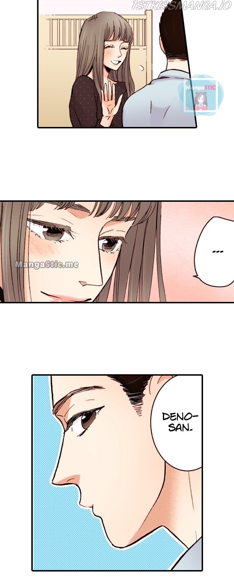 Liar – Manga Chapter 109 - page 4