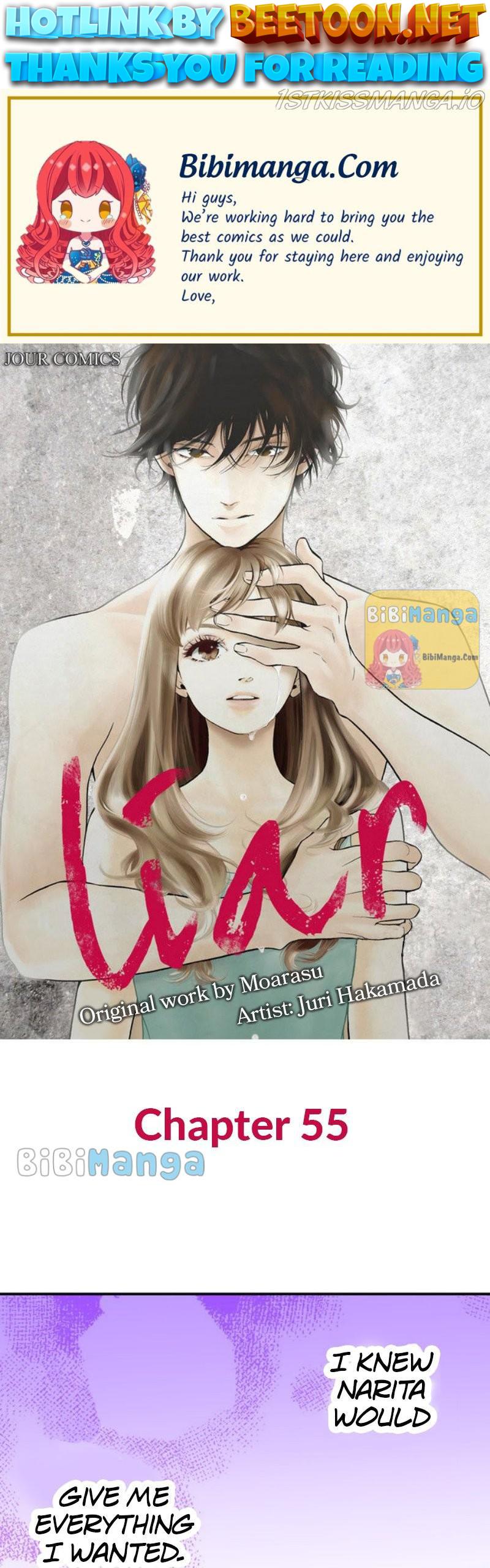 Liar – Manga Chapter 55 - page 1