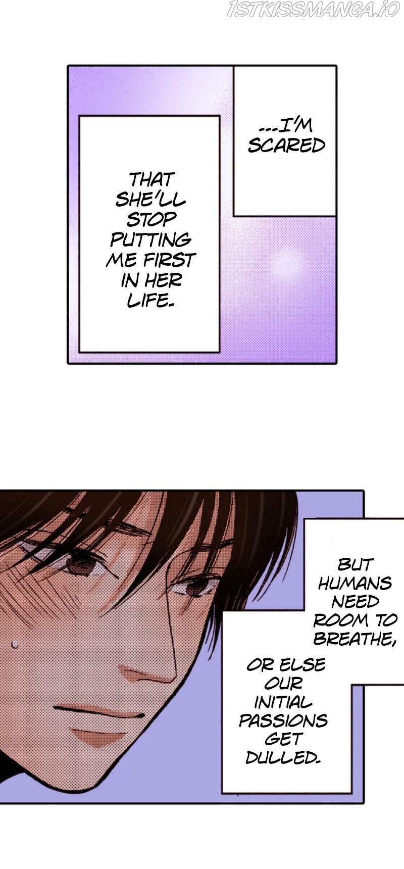Liar – Manga Chapter 55 - page 24