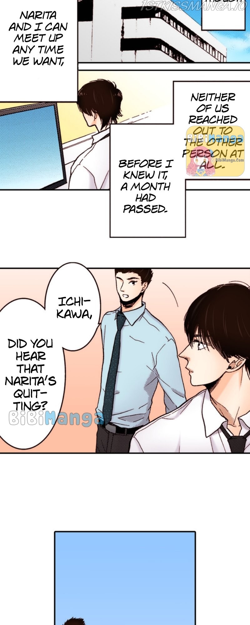 Liar – Manga Chapter 55 - page 26