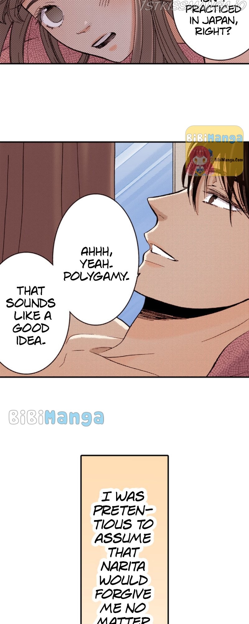 Liar – Manga Chapter 55 - page 3