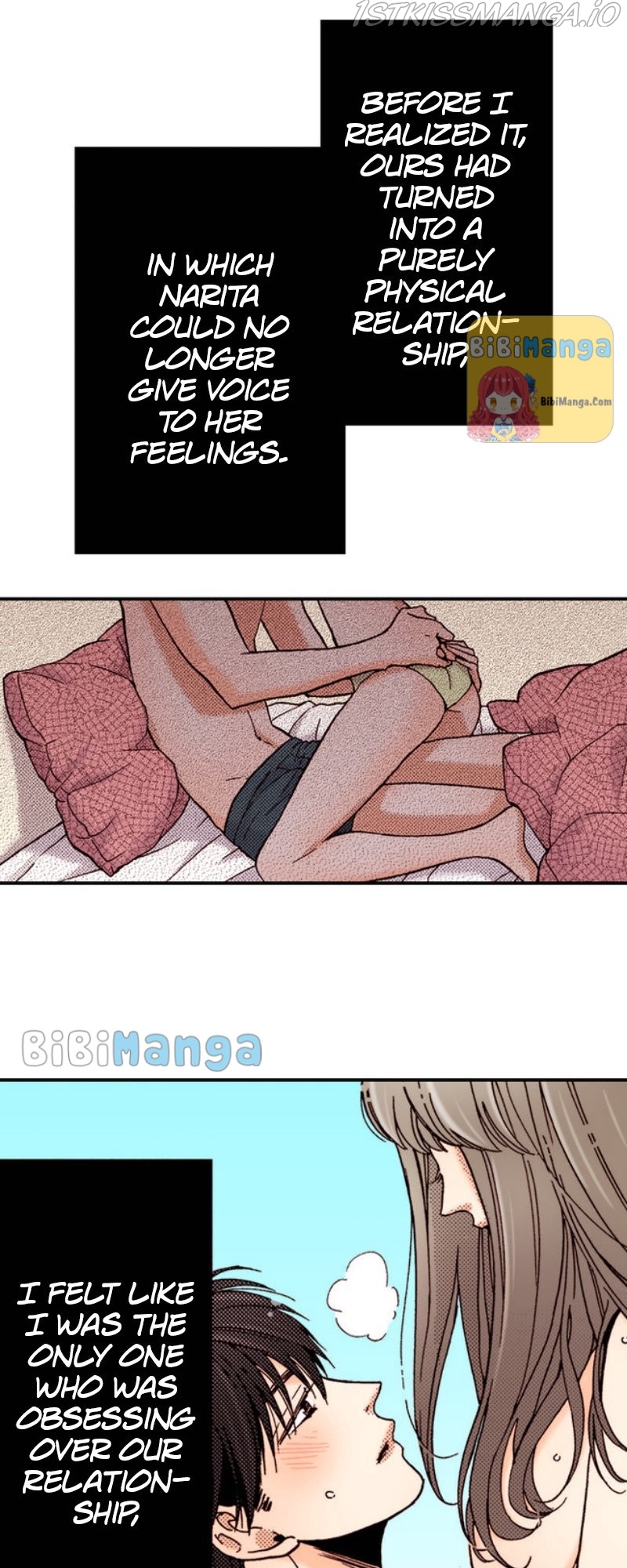 Liar – Manga Chapter 55 - page 5