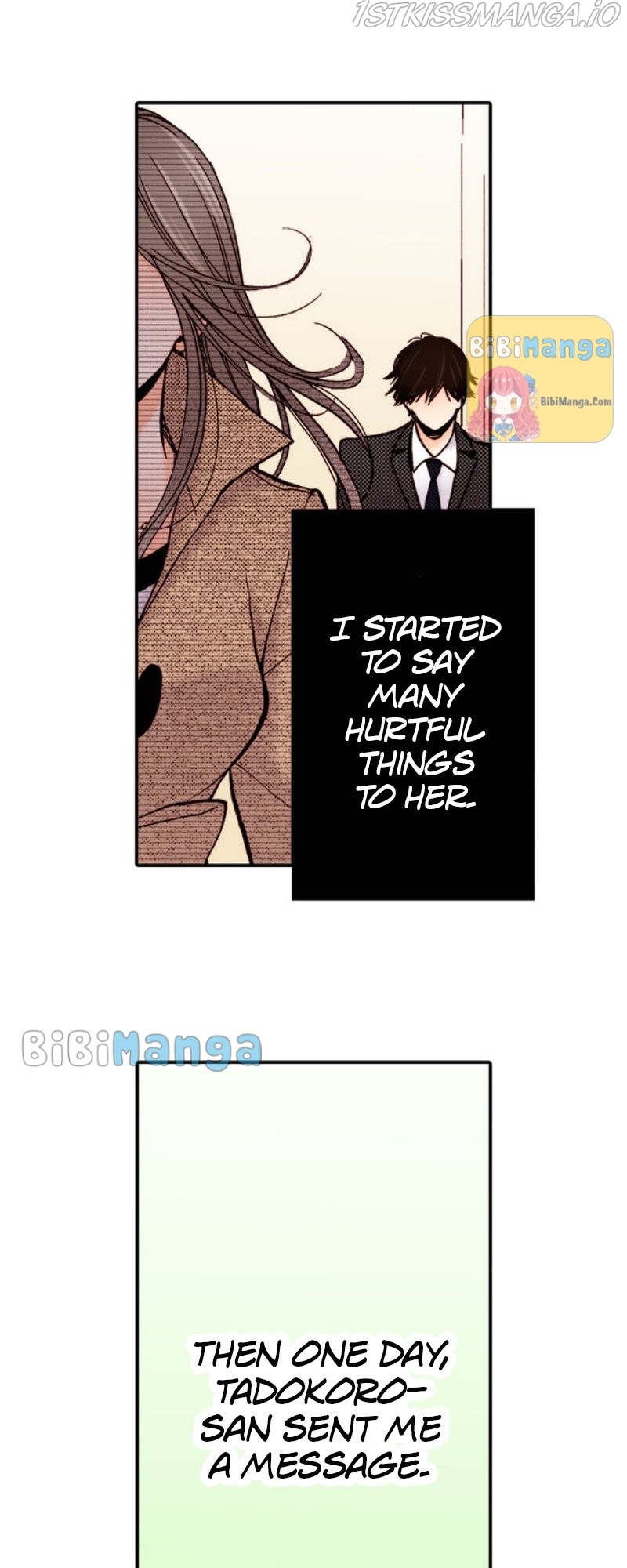 Liar – Manga Chapter 55 - page 7