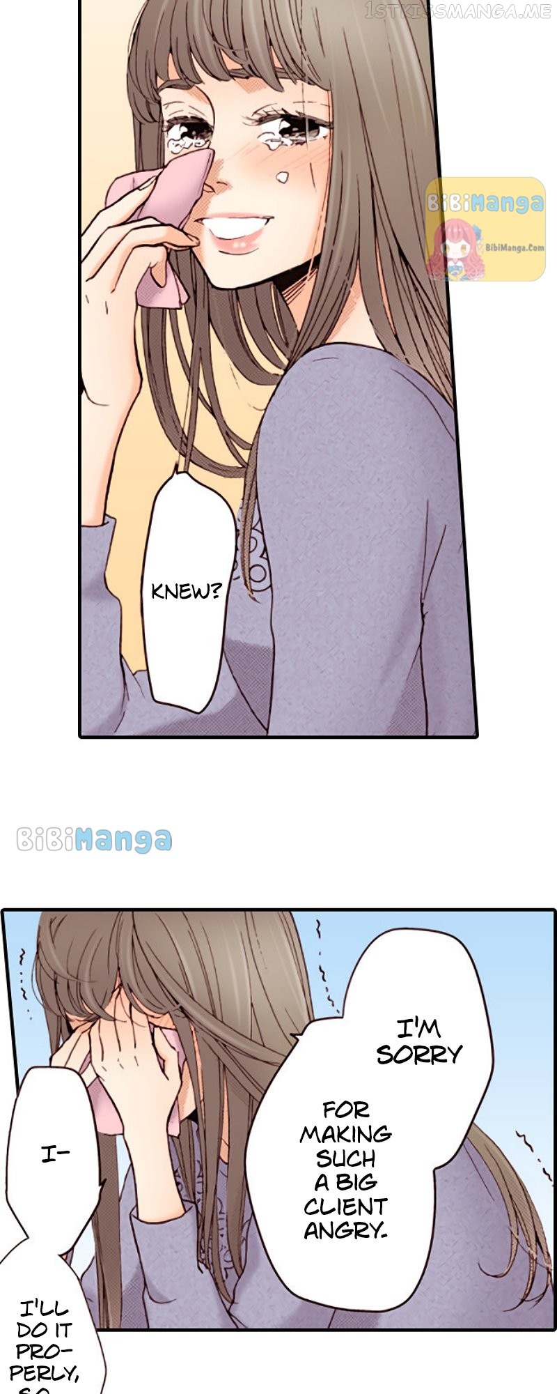 Liar – Manga Chapter 106 - page 10