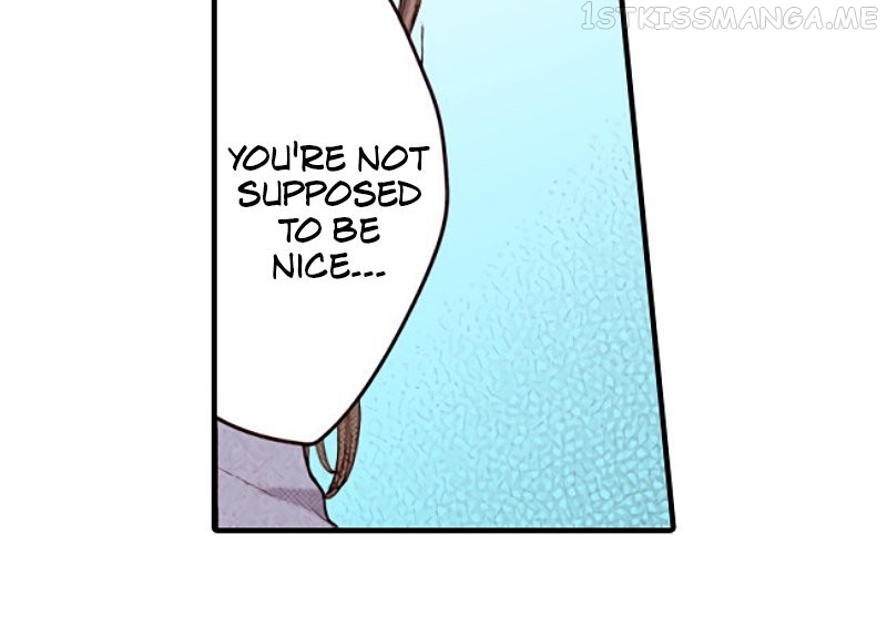 Liar – Manga Chapter 106 - page 13