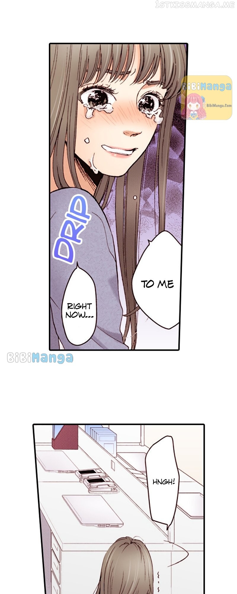 Liar – Manga Chapter 106 - page 14