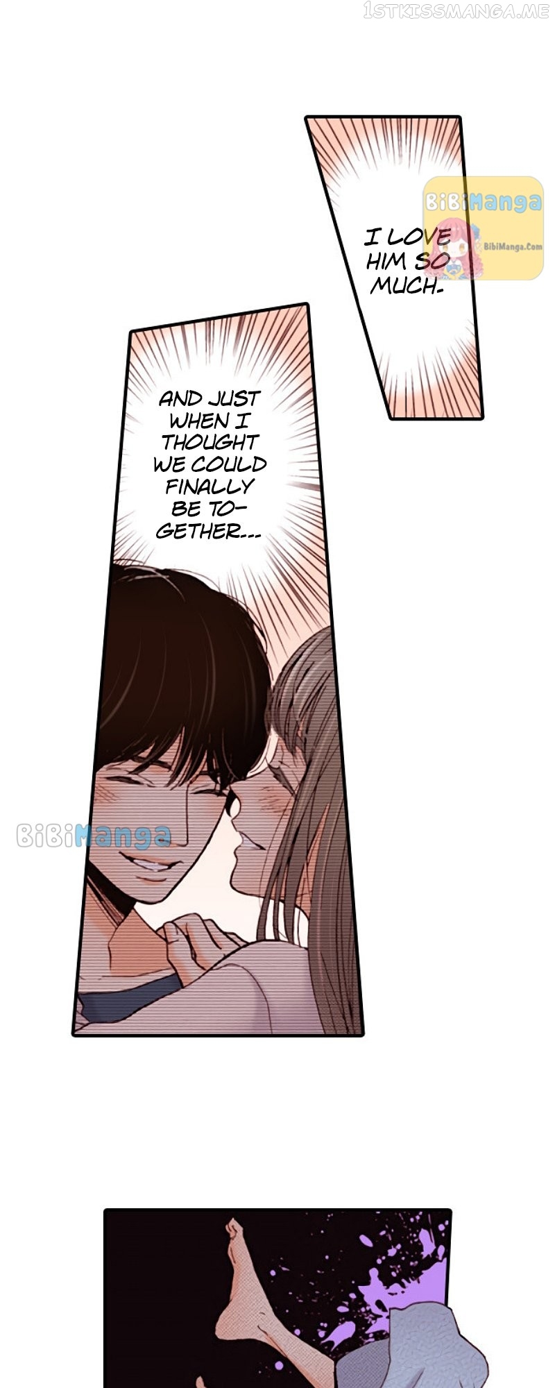 Liar – Manga Chapter 106 - page 16