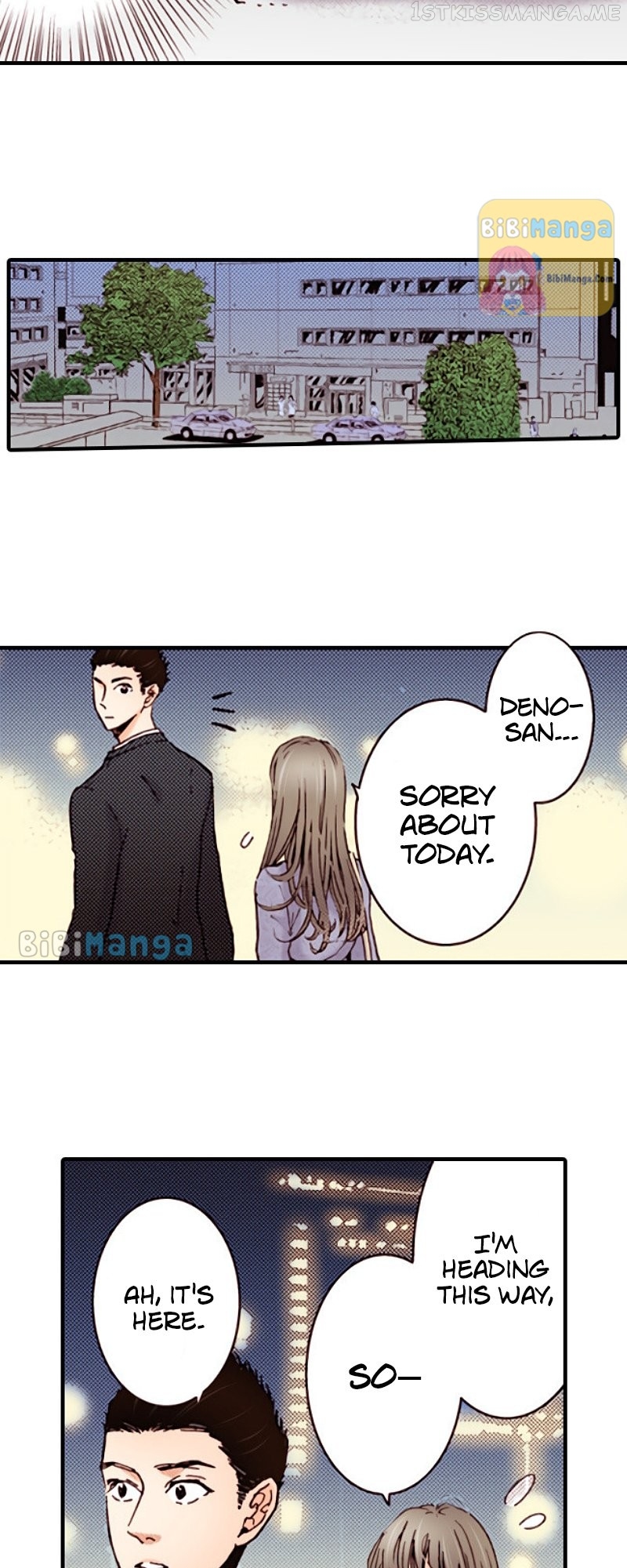 Liar – Manga Chapter 106 - page 18