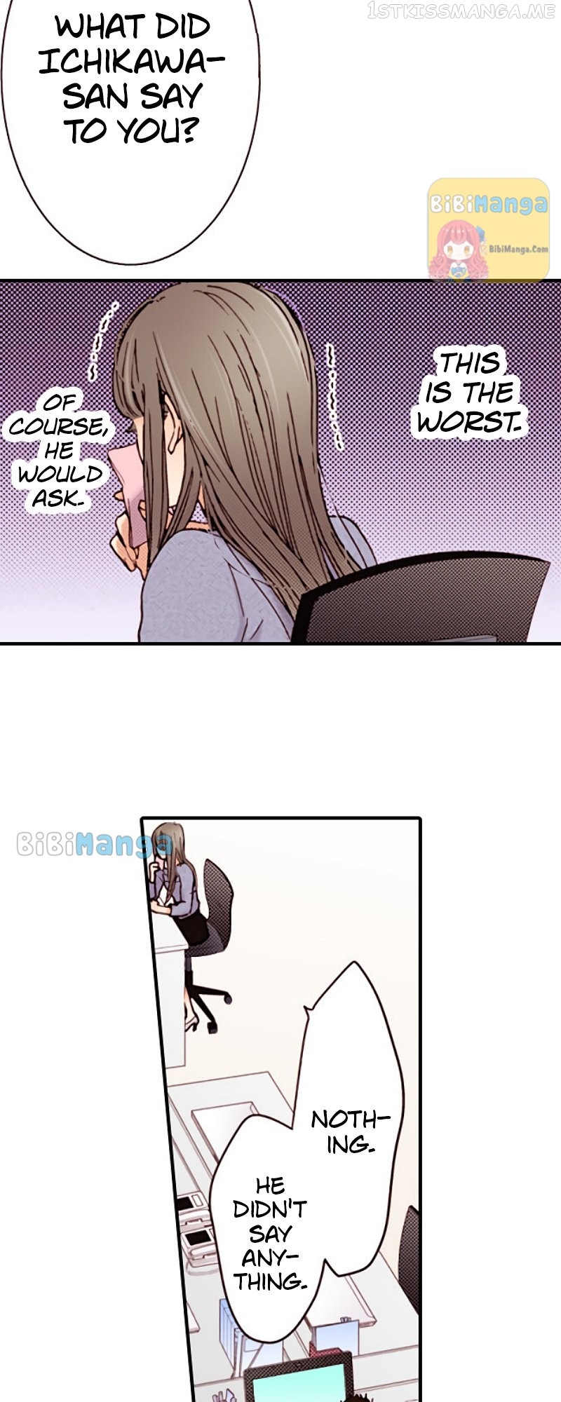 Liar – Manga Chapter 106 - page 5