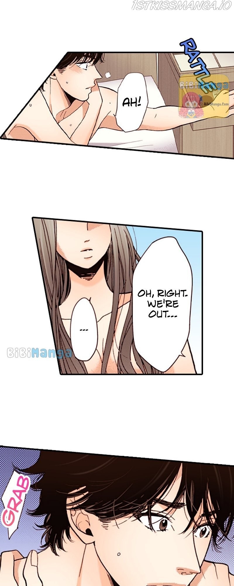 Liar – Manga Chapter 110 - page 23