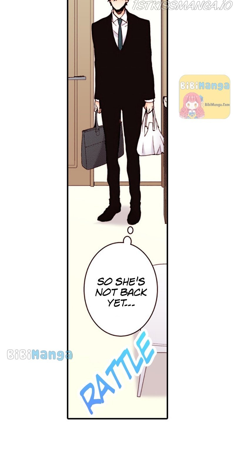 Liar – Manga Chapter 119 - page 14