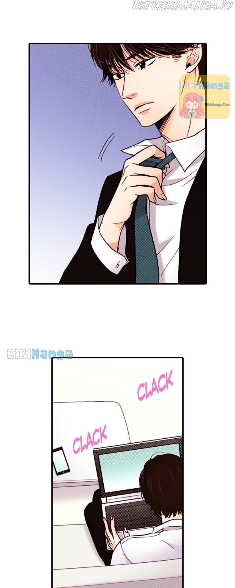 Liar – Manga Chapter 119 - page 15