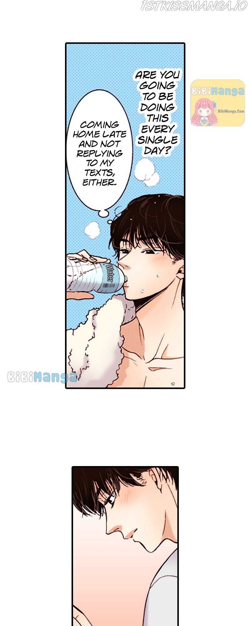 Liar – Manga Chapter 119 - page 21