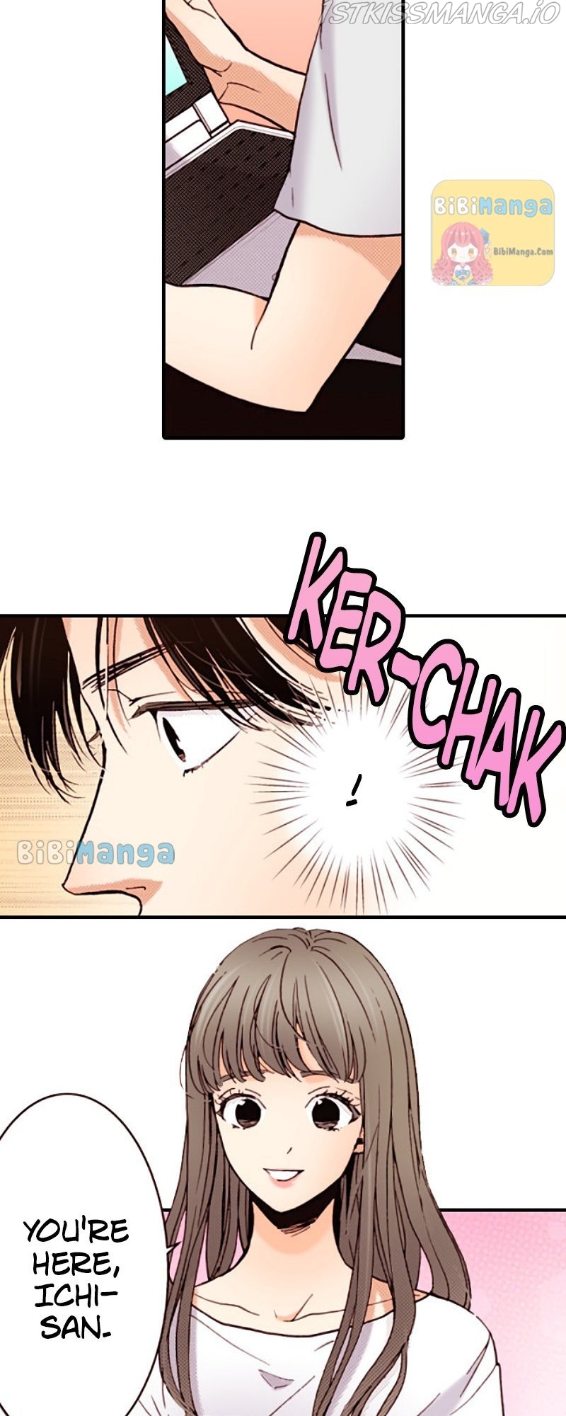 Liar – Manga Chapter 119 - page 22