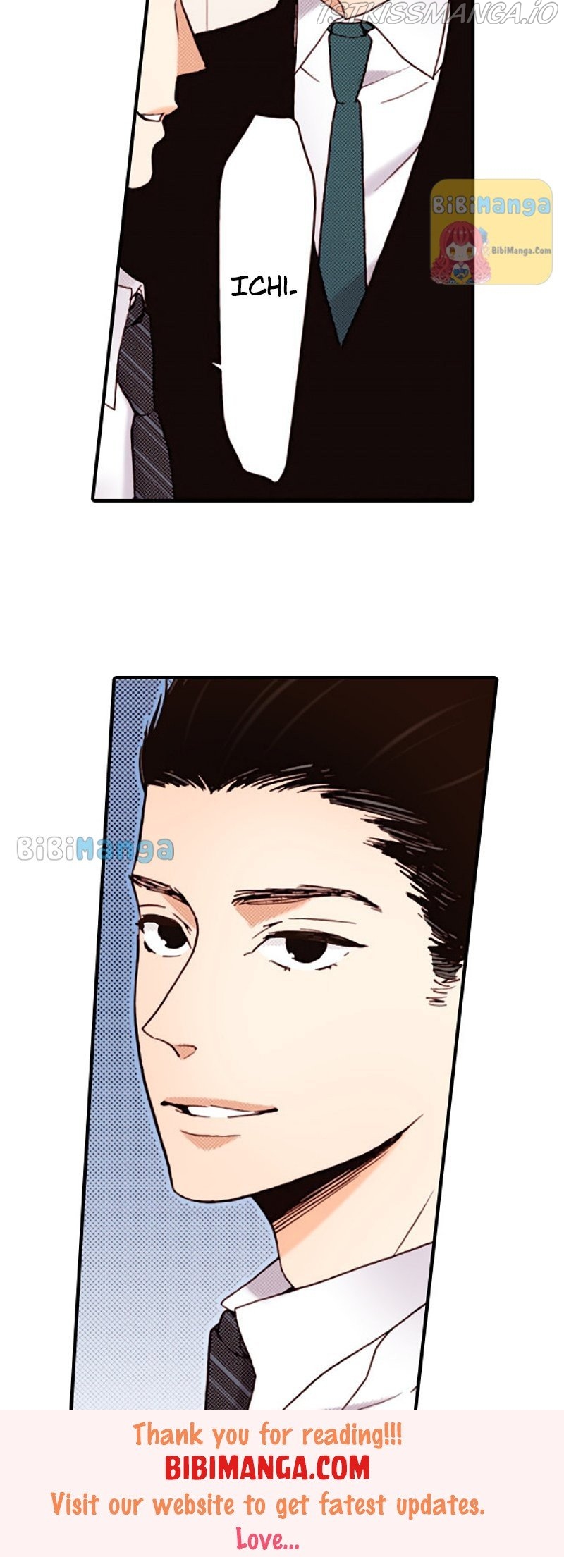 Liar – Manga Chapter 119 - page 5