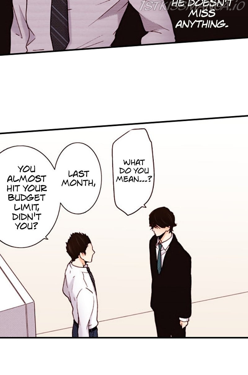 Liar – Manga Chapter 119 - page 7