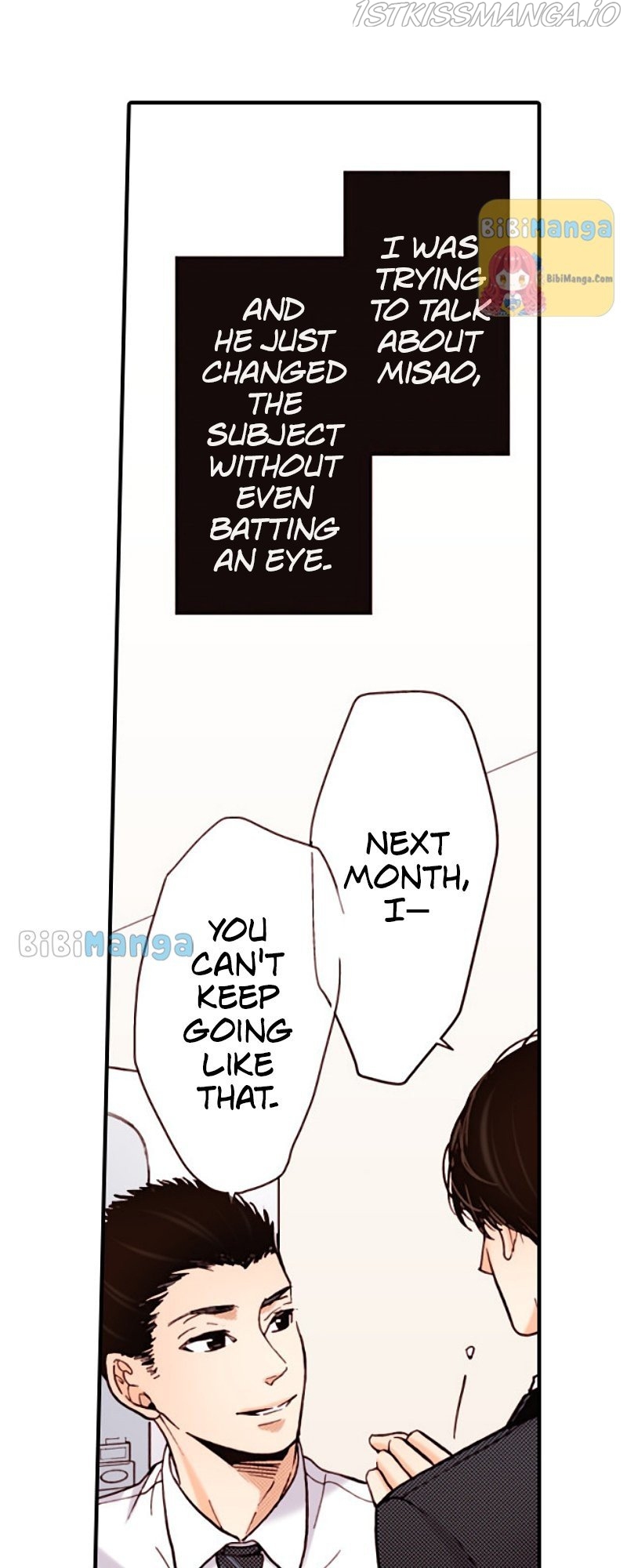 Liar – Manga Chapter 119 - page 8