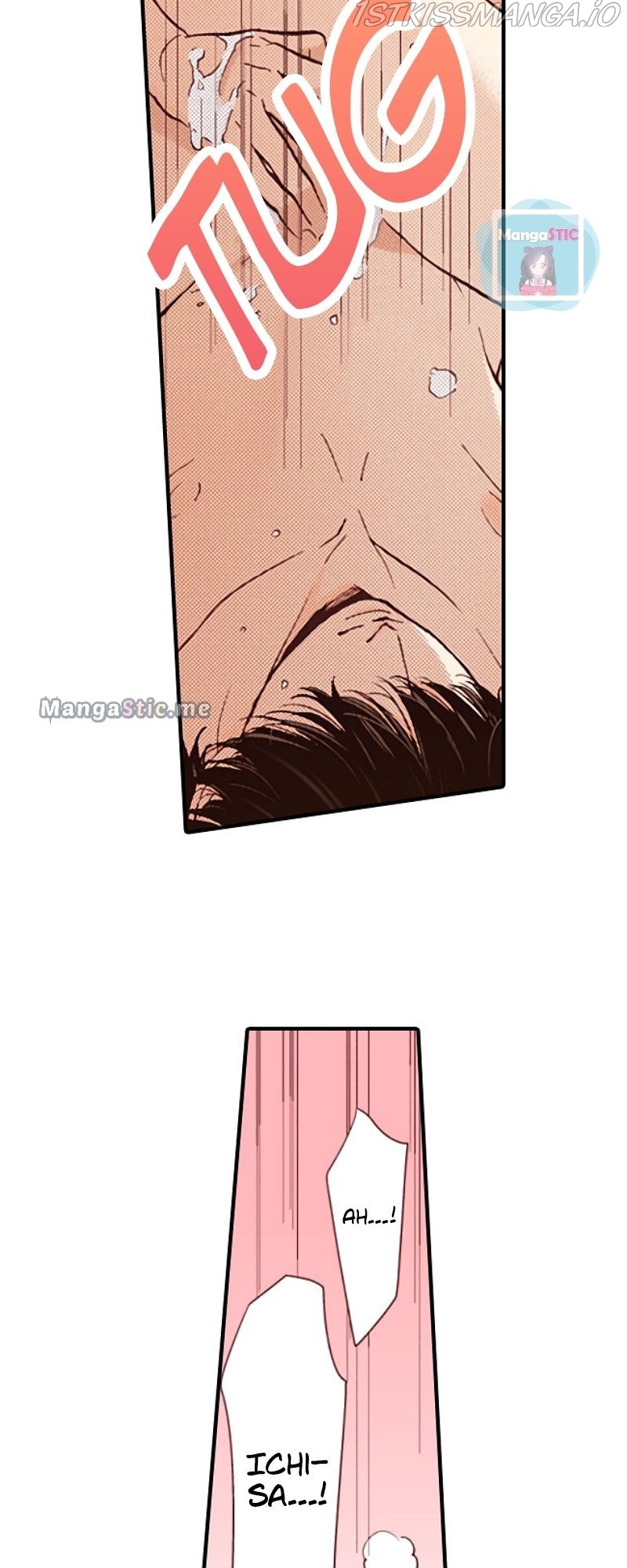 Liar – Manga Chapter 111 - page 2