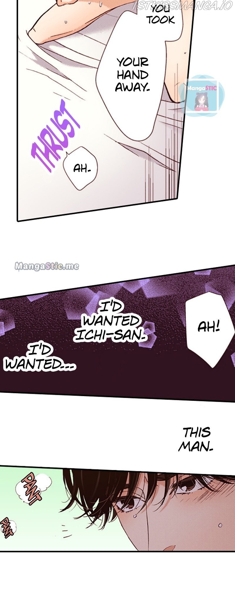 Liar – Manga Chapter 111 - page 4