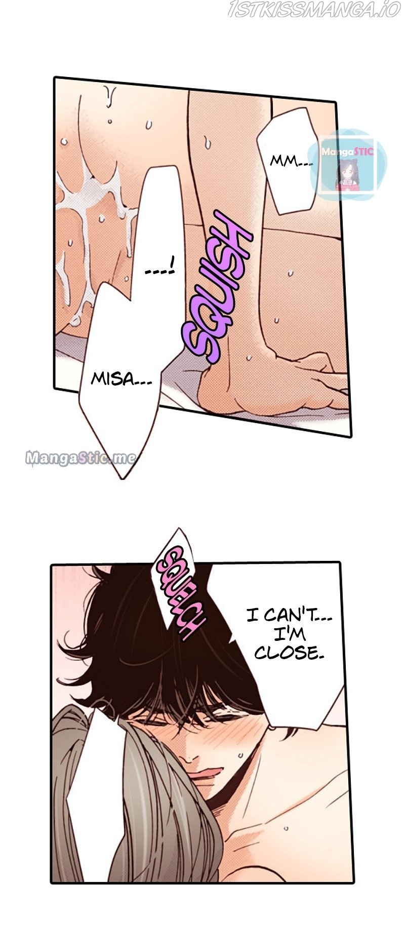 Liar – Manga Chapter 111 - page 7