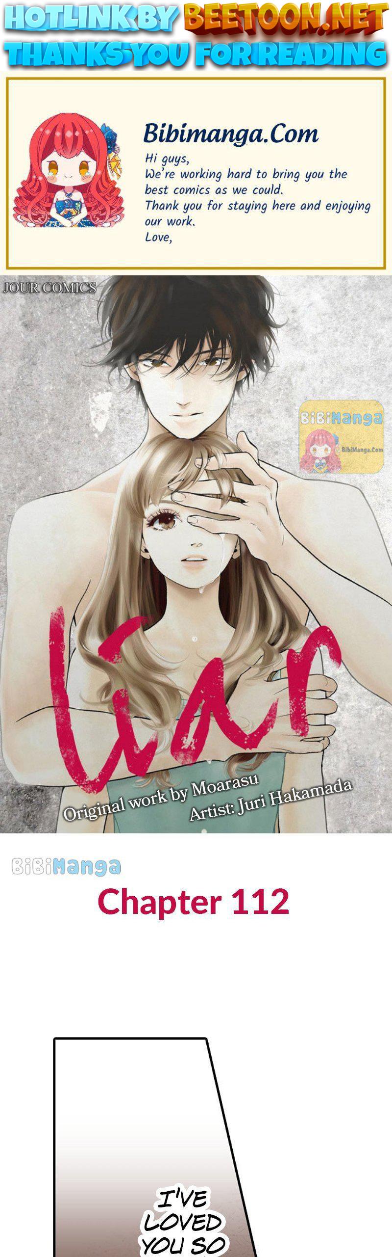 Liar – Manga Chapter 112 - page 1