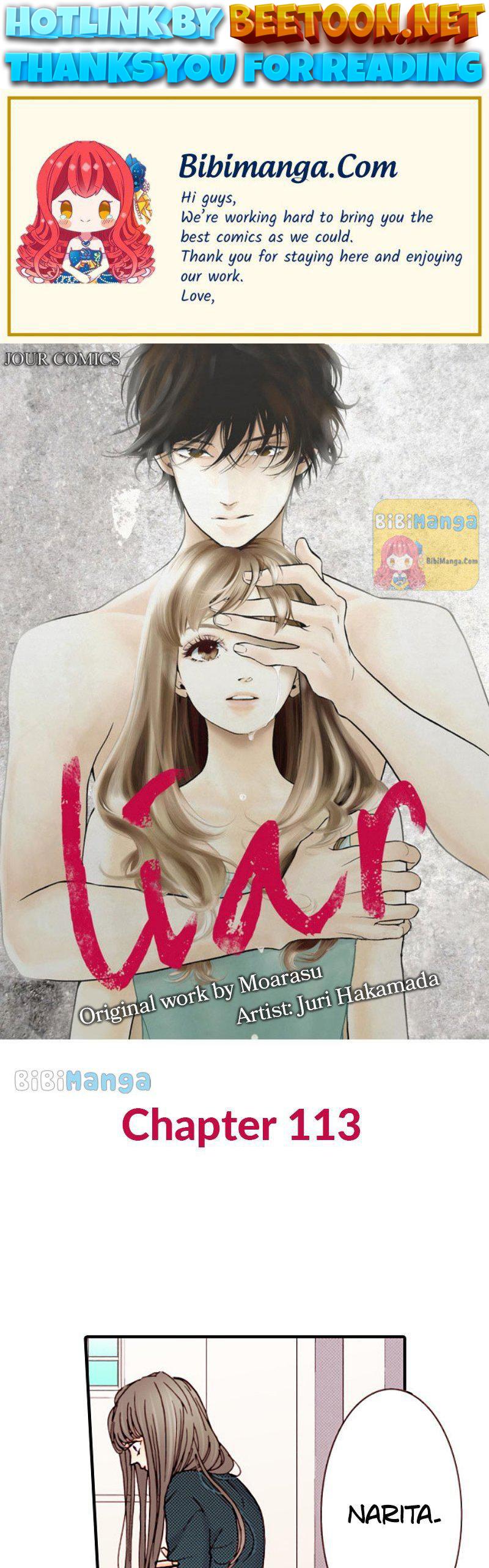 Liar – Manga Chapter 113 - page 1