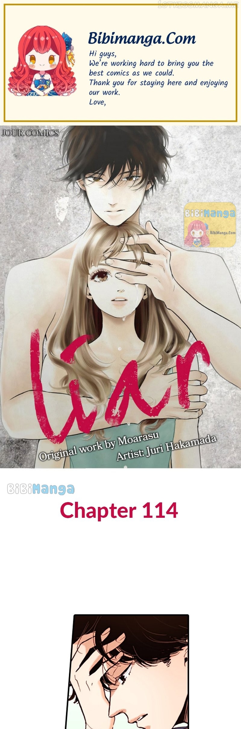 Liar – Manga Chapter 114 - page 1