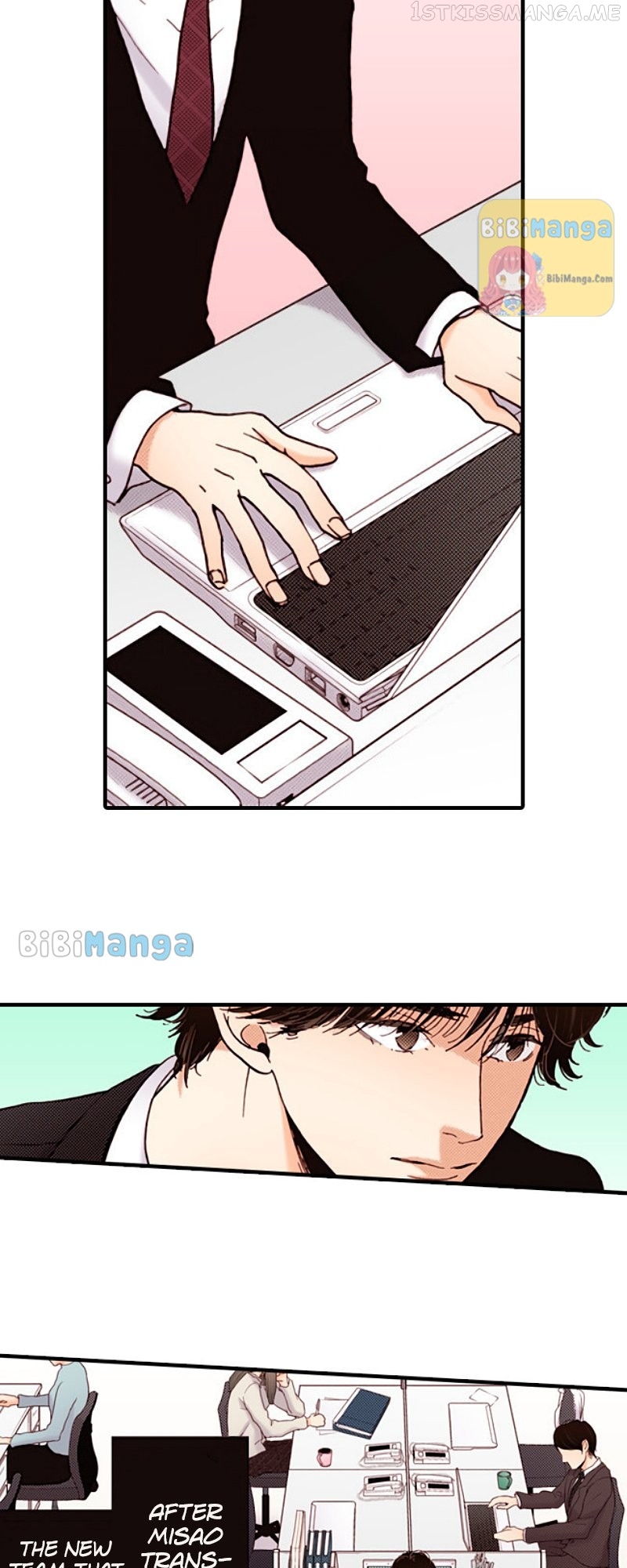 Liar – Manga Chapter 114 - page 17