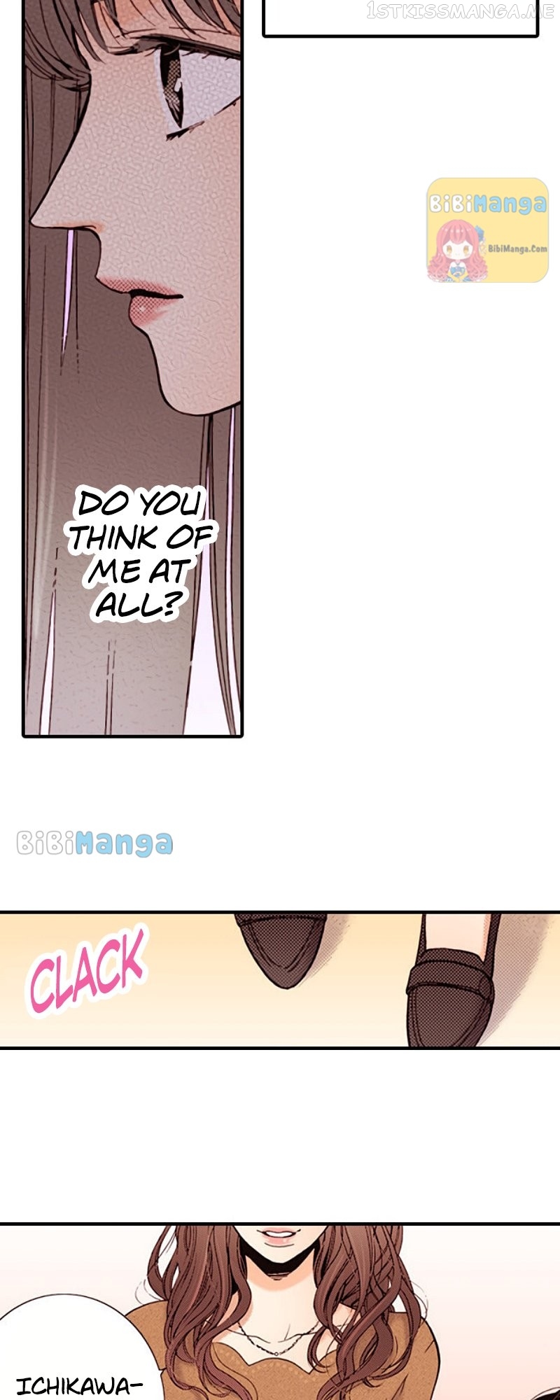 Liar – Manga Chapter 114 - page 23