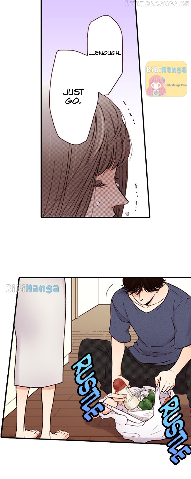 Liar – Manga Chapter 114 - page 3