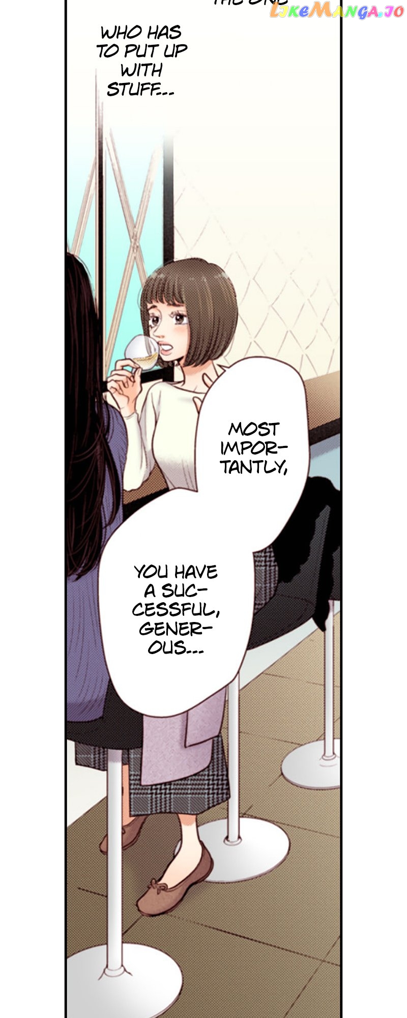 Liar – Manga Chapter 151 - page 3