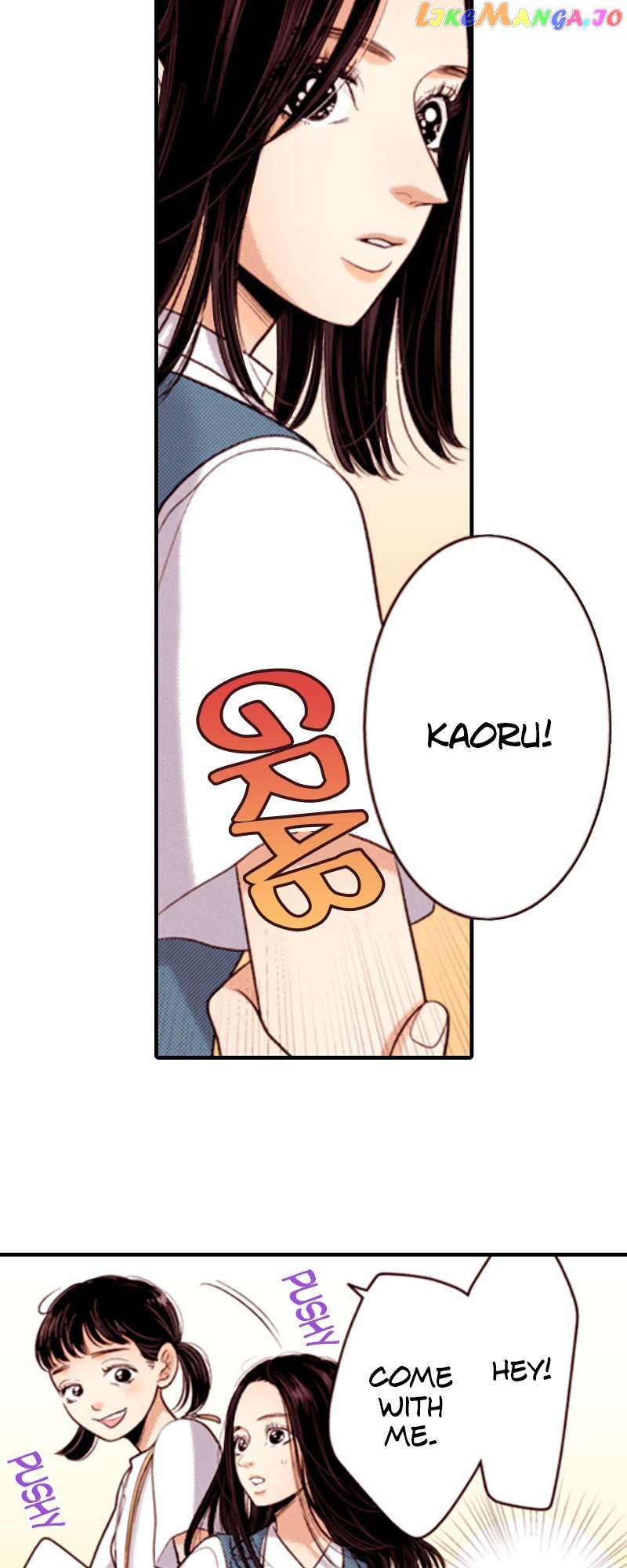 Liar – Manga Chapter 151 - page 46