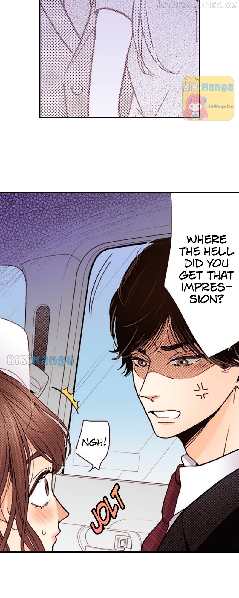 Liar – Manga Chapter 115 - page 12
