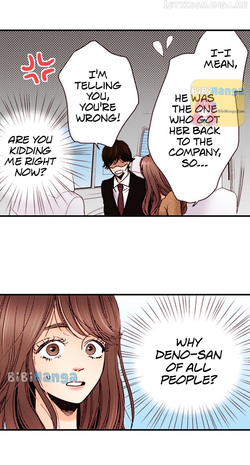 Liar – Manga Chapter 115 - page 13
