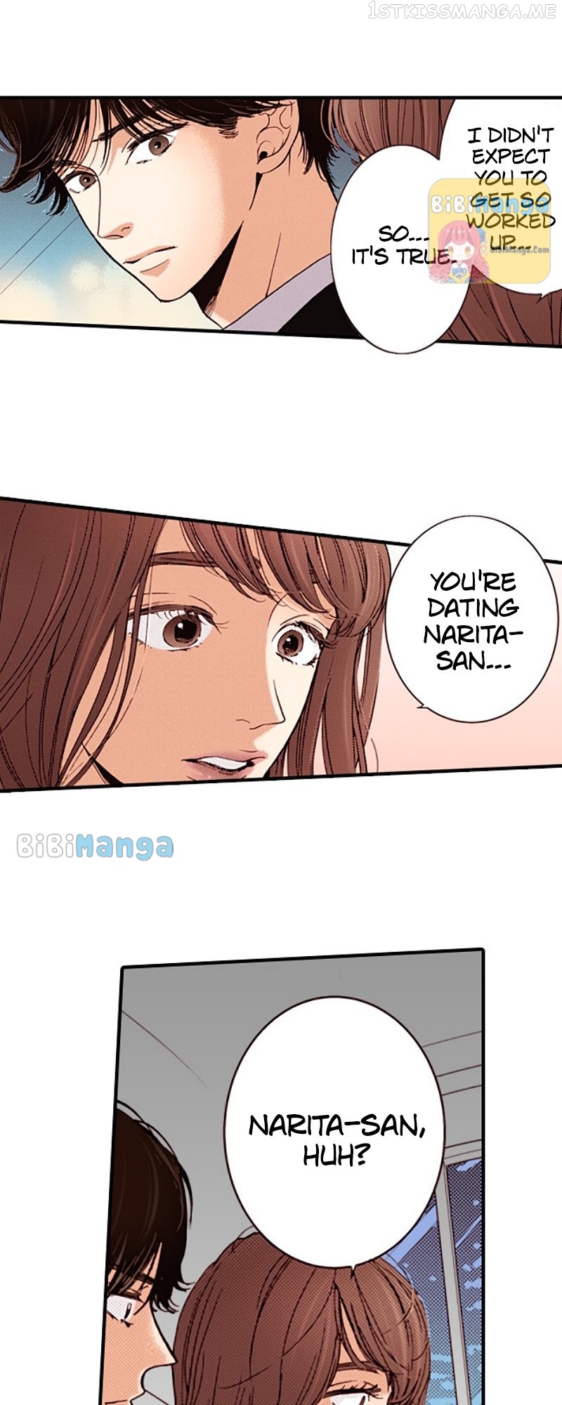 Liar – Manga Chapter 115 - page 14