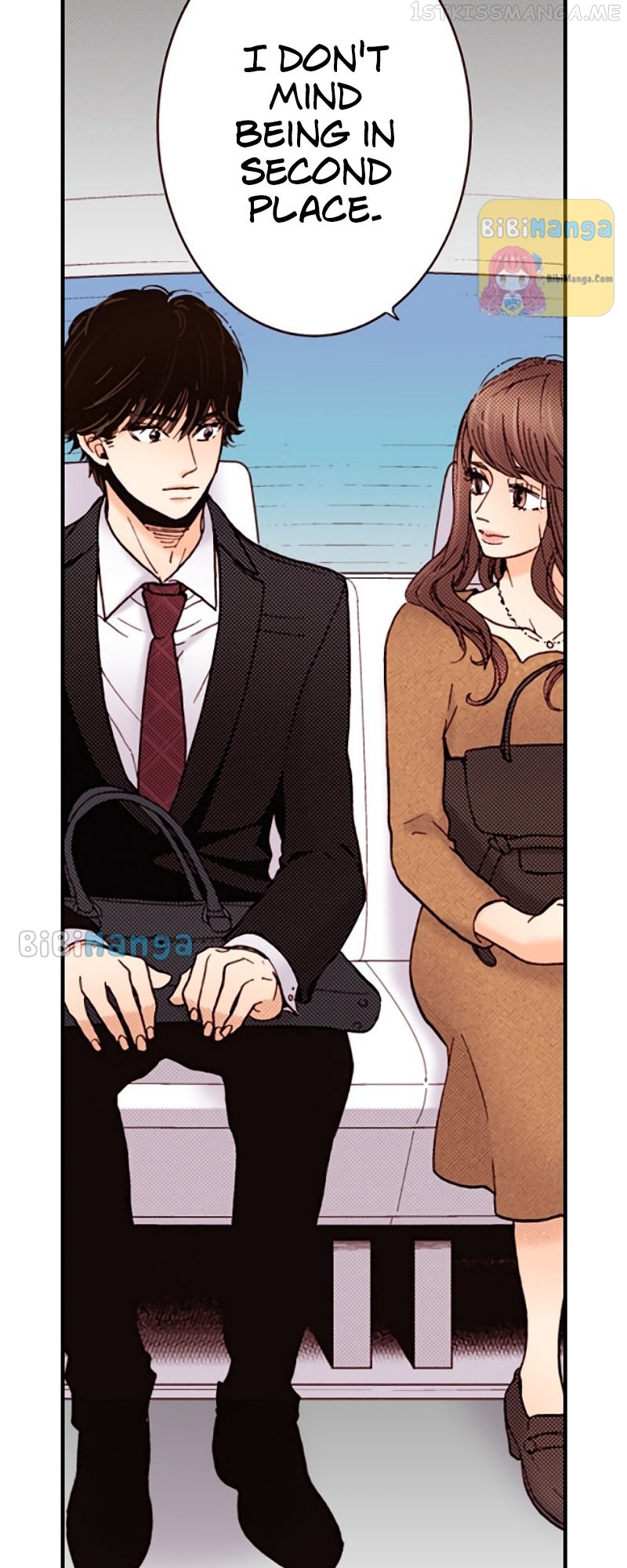 Liar – Manga Chapter 115 - page 17