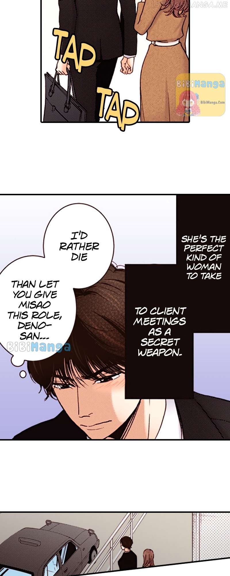 Liar – Manga Chapter 115 - page 5