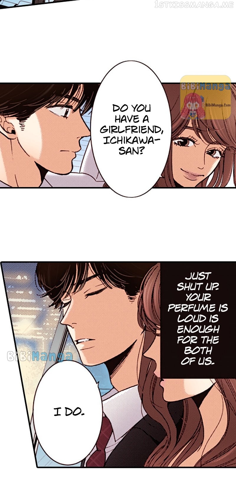 Liar – Manga Chapter 115 - page 6