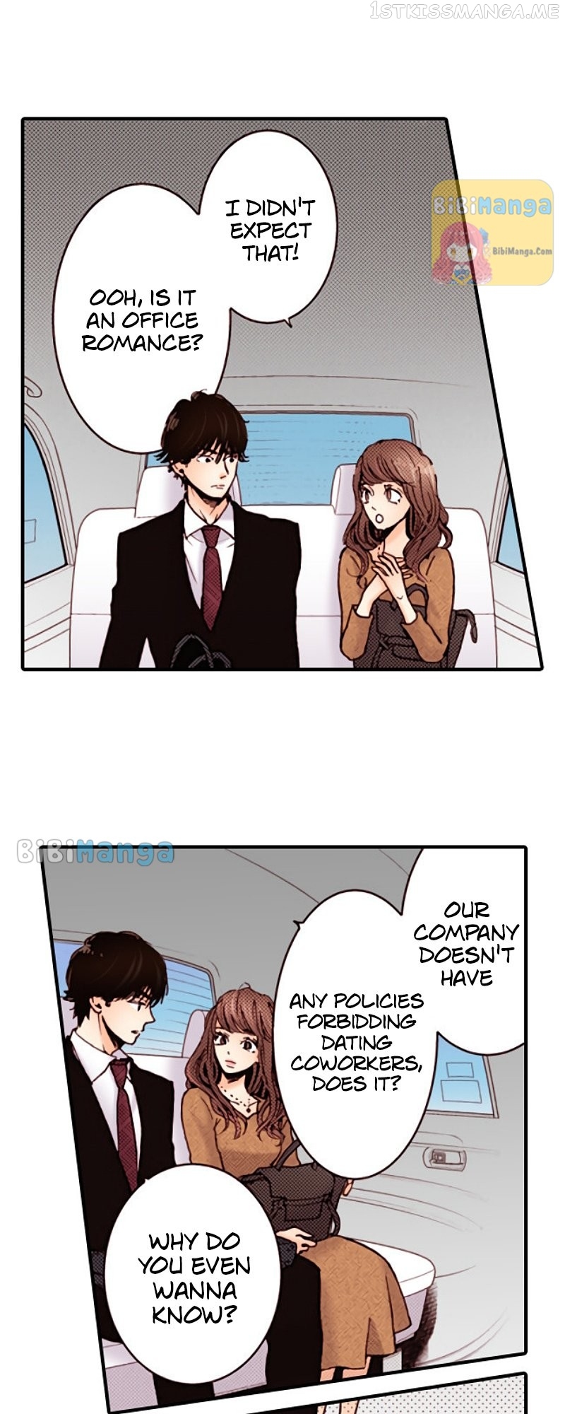 Liar – Manga Chapter 115 - page 7