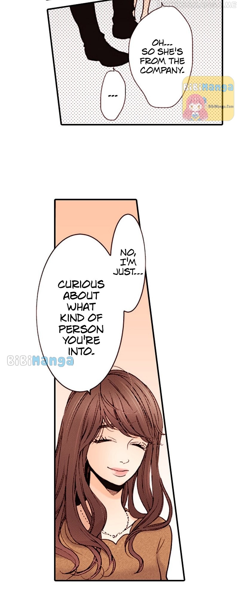 Liar – Manga Chapter 115 - page 8