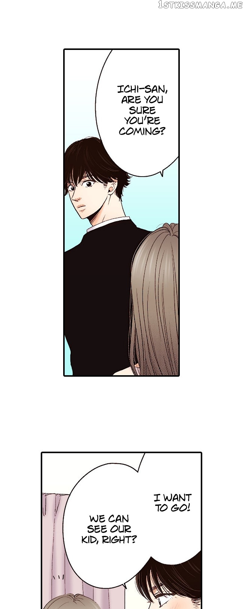 Liar – Manga Chapter 144 - page 16