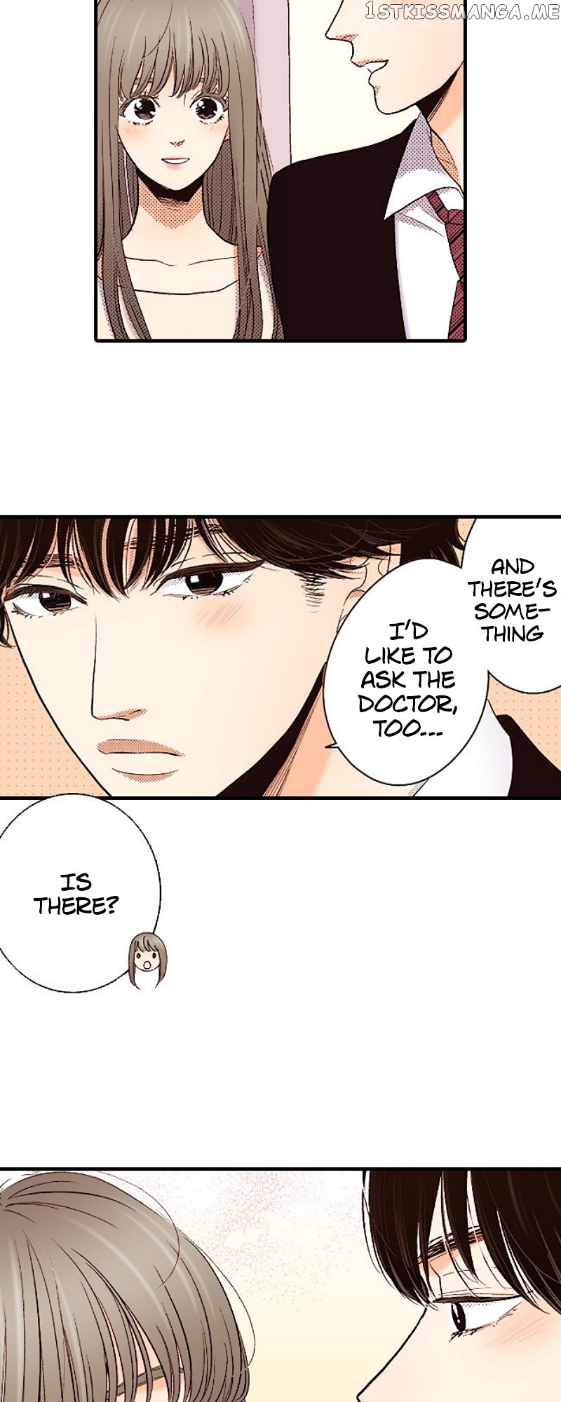 Liar – Manga Chapter 144 - page 17