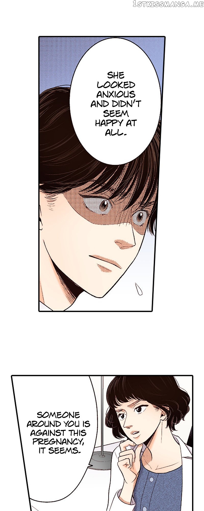 Liar – Manga Chapter 144 - page 23