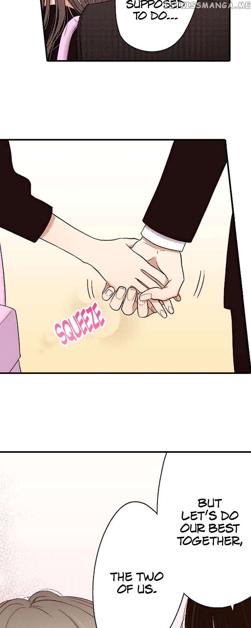 Liar – Manga Chapter 144 - page 41