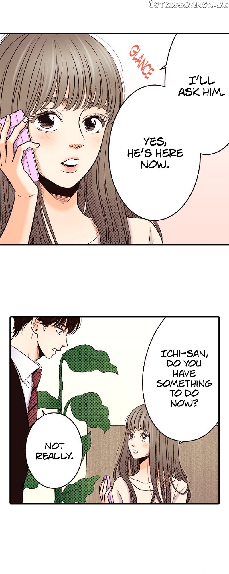 Liar – Manga Chapter 144 - page 8