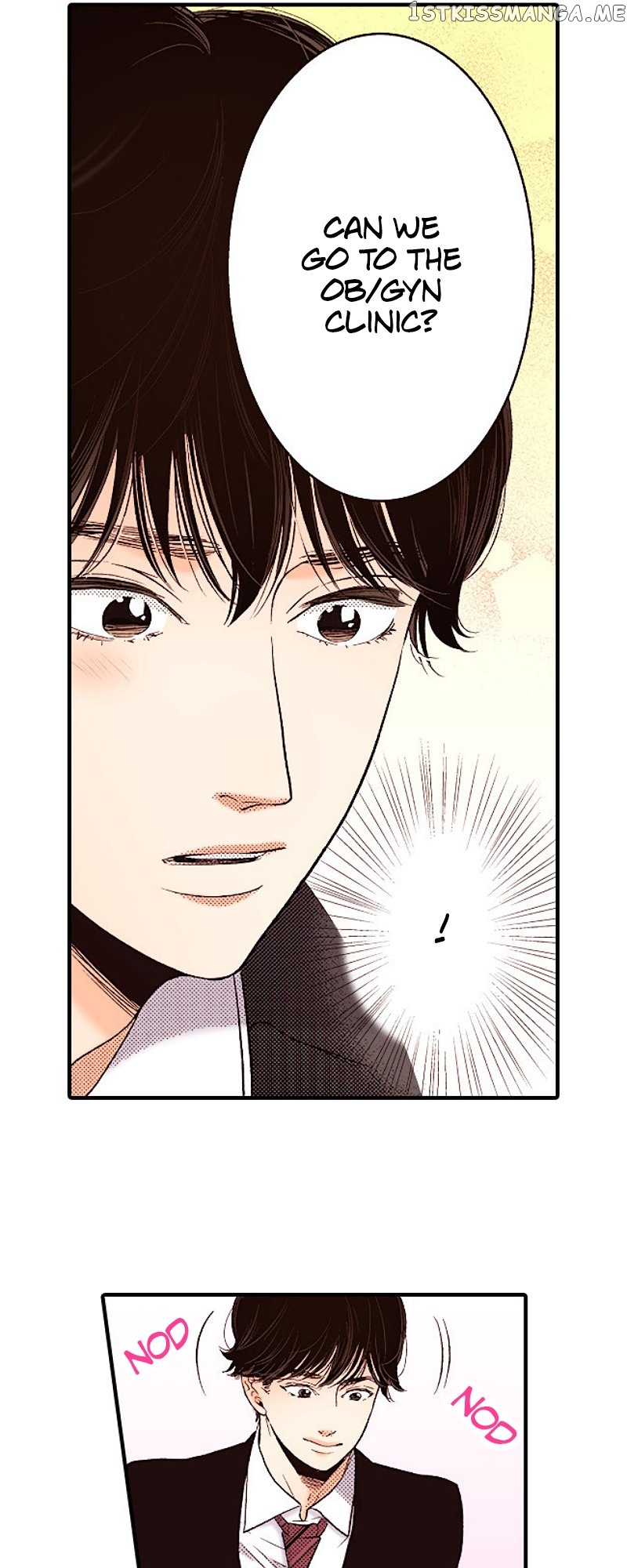 Liar – Manga Chapter 144 - page 9
